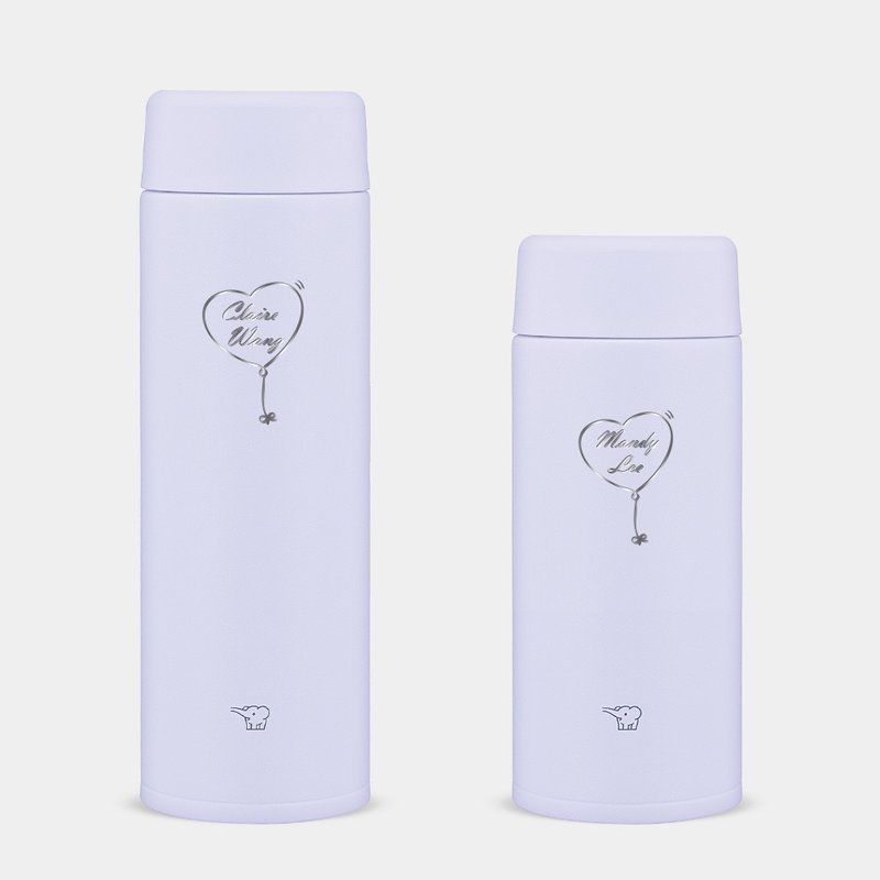 【雷射雕刻】爱心汽球 定制化文字 象印不锈钢 保温瓶 PU027 - 保温瓶/保温杯 - 不锈钢 紫色