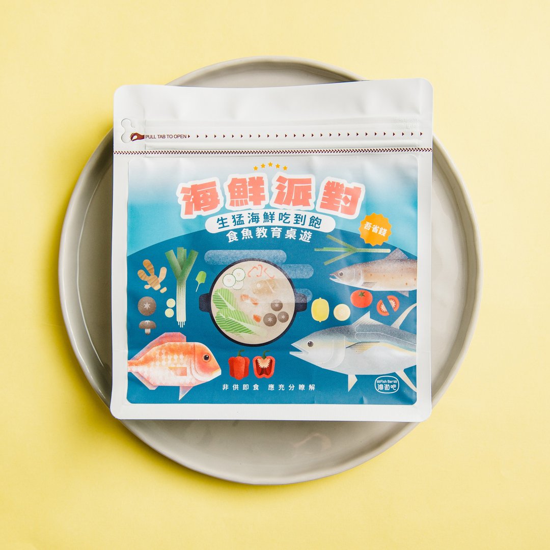 【海鲜派对】食鱼教育桌游 - 桌游/玩具 - 纸 橘色