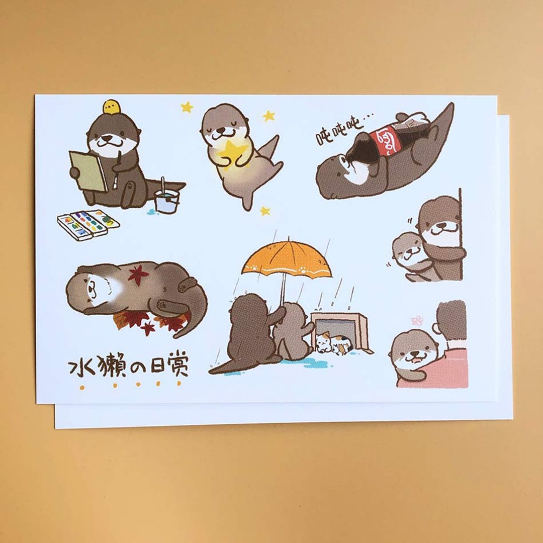 可爱水獭的夏日明信片2枚入 - 卡片/明信片 - 纸 