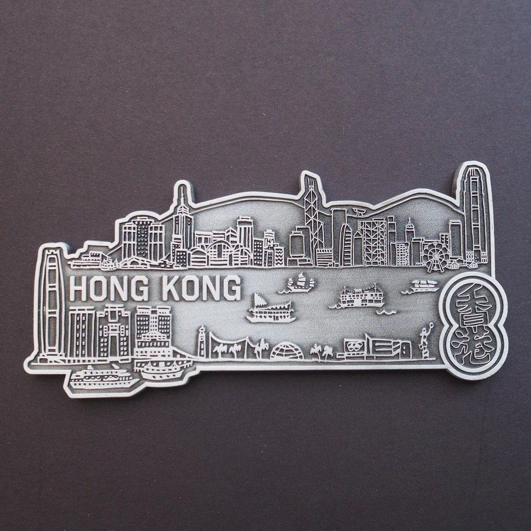 香港磁铁(限本地香港配送) - 冰箱贴/磁贴 - 其他金属 银色