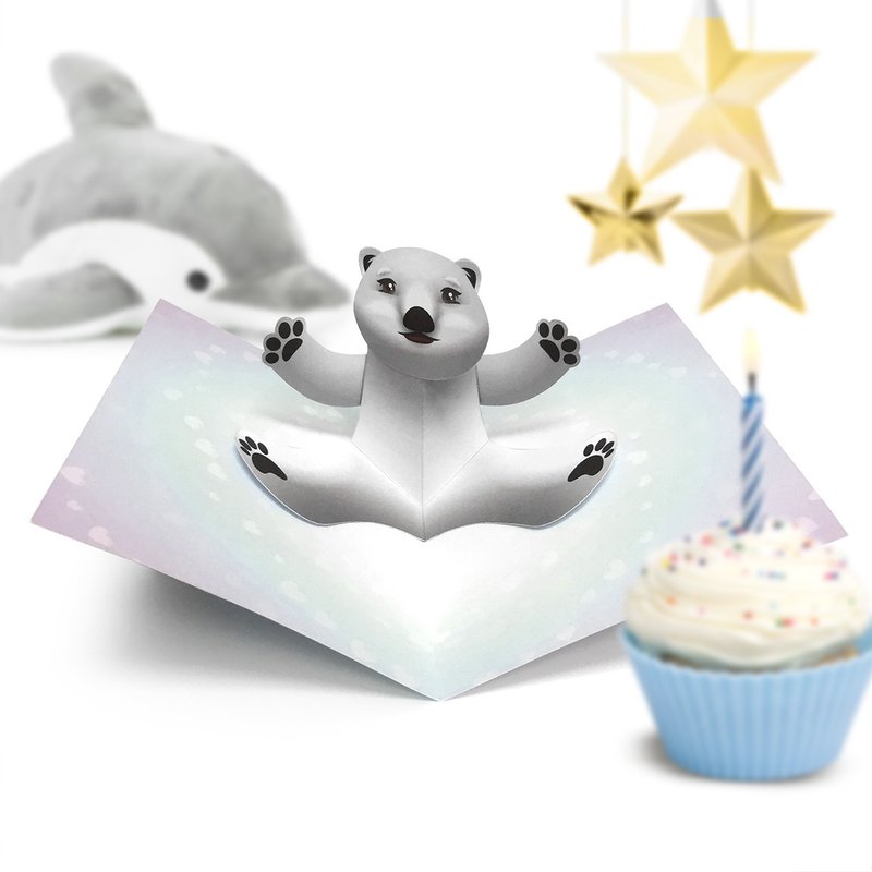 北极熊卡 | 北极熊生日卡 | 生日卡 | 弹出卡 - 卡片/明信片 - 纸 