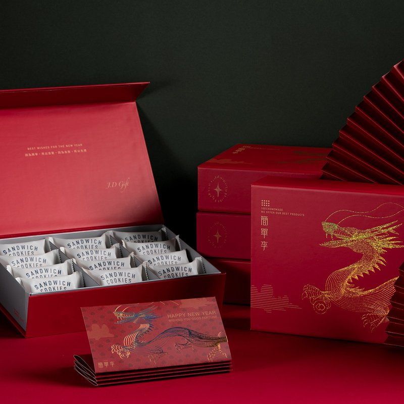 简单李【龙年】新春综合礼盒12入盒|开心果/蔓越莓/芝麻/花生肉松 - 零食/点心 - 纸 红色