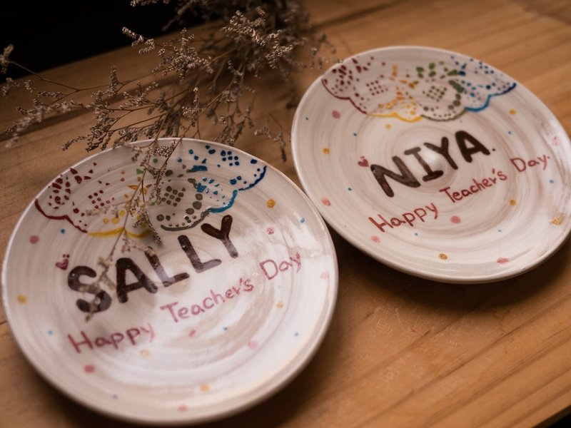 定制化-专属唯一纪念盘/一入-----(纪念日.情人节.生日...) - 浅碟/小碟子 - 陶 