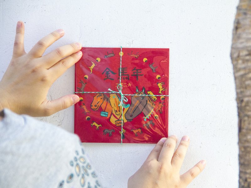【金马年】手工绢印春联 - 红包/春联 - 纸 红色