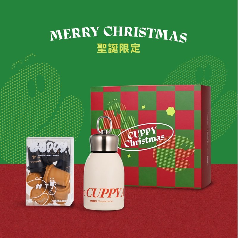 礼盒/艺伎+耶加雪菲共12入 (严选组) + 保温瓶赠联名贴纸 - 咖啡 - 浓缩/萃取物 橘色