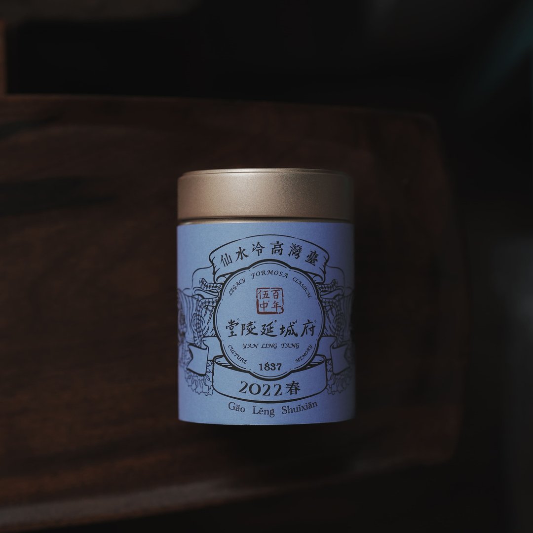 台湾高冷水仙 Taiwan Shui Xian Oolong Tea | 台湾茶叶・伴手礼 - 茶 - 新鲜食材 