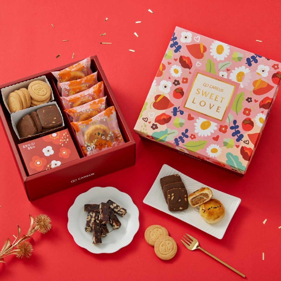【喜憨儿。春节礼盒】花芗 I 肉松Q饼 I 饼干 I 核桃糕 - 咸派/甜派 - 新鲜食材 