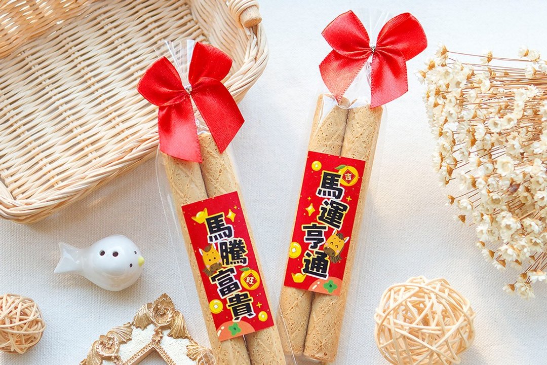 马年祝福语日式蛋卷 (满百份免费印名字) - 手工饼干 - 新鲜食材 红色