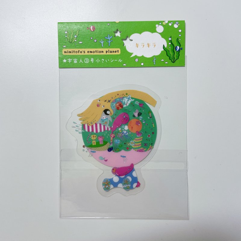 mimitofu's emotion planet 3号外星人小贴纸 (No.7金光闪闪) - 贴纸 - 塑料 多色