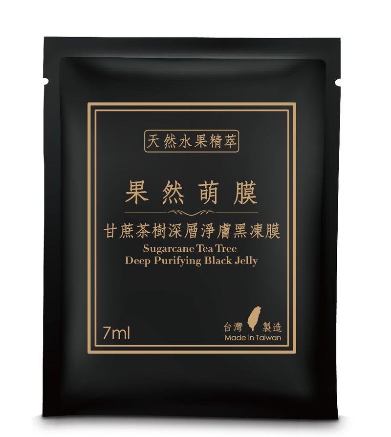 极净清雅 甘蔗茶树深层净肤黑冻膜 (单片入) 附 原木材质面膜长棒 - 面膜/冻膜 - 其他材质 