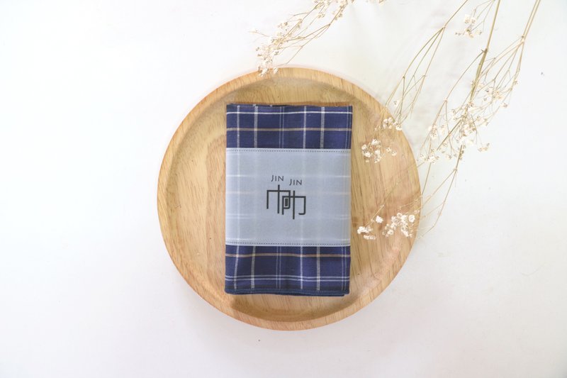 英伦深蓝方格手巾/手帕 - 丝巾 - 纸 蓝色