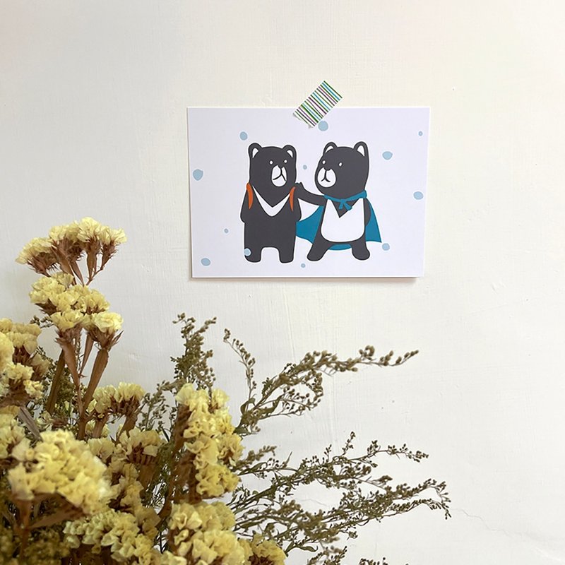 再见 也是一种出发 明信片组 - 卡片/明信片 - 纸 黑色