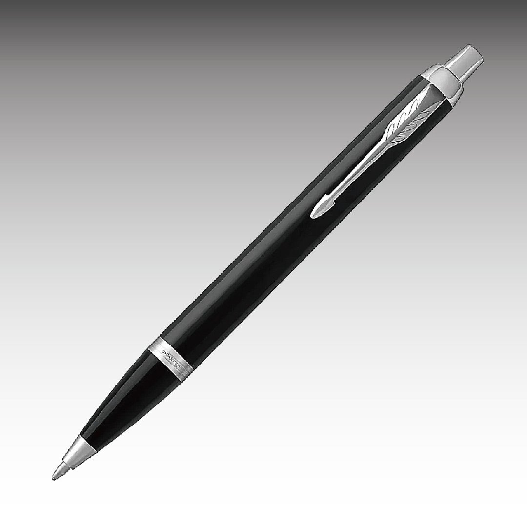 Parker 派克 新IM 雅黑白夹原子笔 免费刻字 - 圆珠笔/中性笔 - 其他金属 黑色