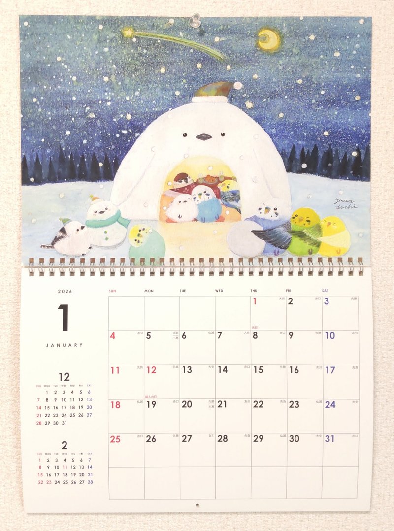 日本仕様の2026年1月始まりの鸟カレンダー。 - 年历/台历 - 纸 粉红色