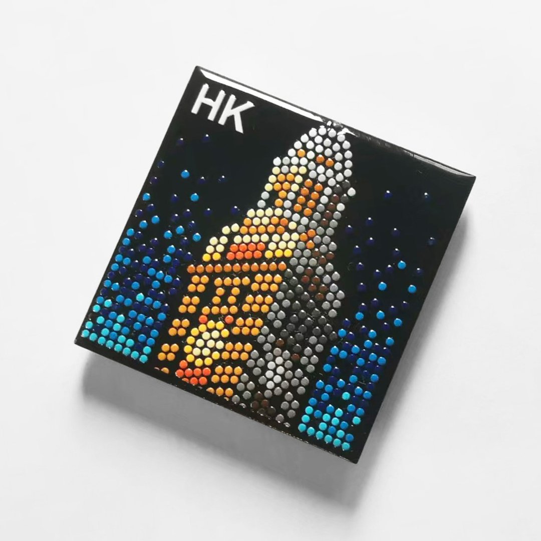 CHIILL 香港前九广铁路钟楼特色手信磁石贴冰箱贴 - 冰箱贴/磁贴 - 纸 多色