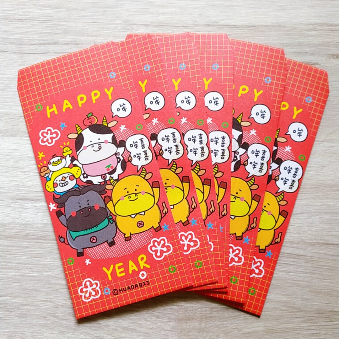 Happy 牛 Year 红包袋 利是封(6入/10入) - 红包/春联 - 纸 红色