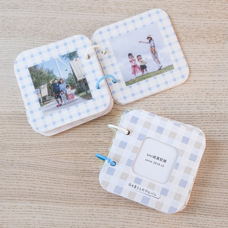 hibi儿童手作相本 摩卡灰蓝格纹 - 相簿/相册 - 纸 