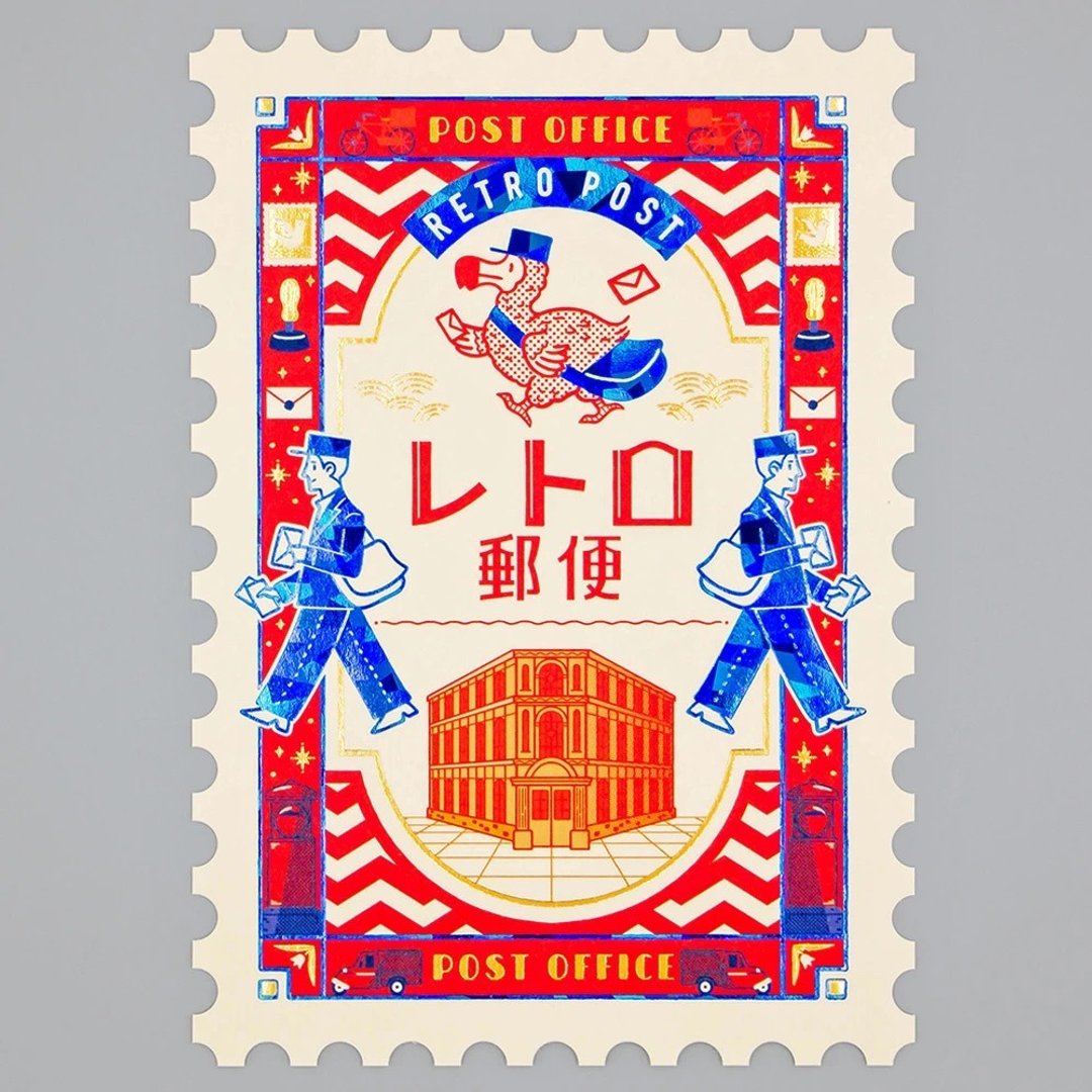 Obiwan 邮票造型明信片 复古邮件 - 卡片/明信片 - 纸 红色