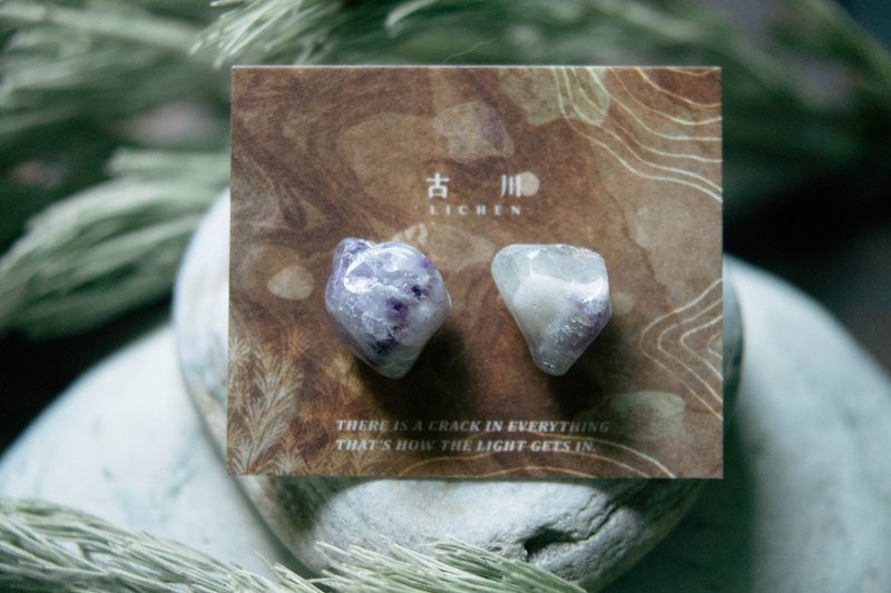 CRACK | 矿物系耳环 |  EARRINGS - 耳环/耳夹 - 玉石 紫色