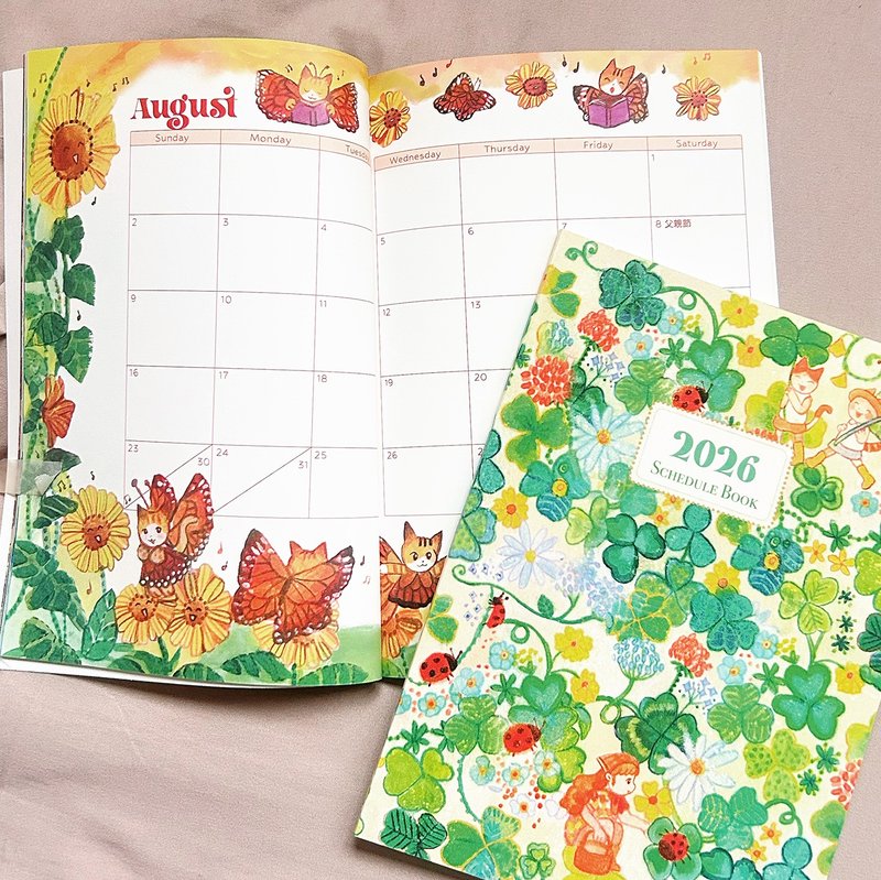 漫步绿野 / 2026手帐笔记本 - 笔记本/手帐 - 纸 绿色