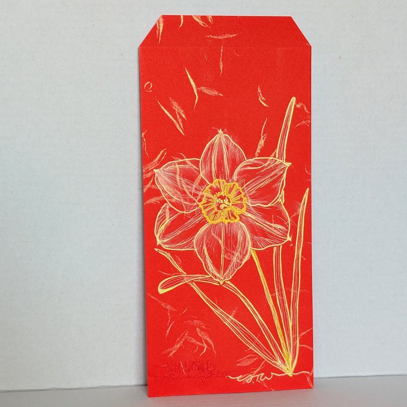 通用型红包袋 / 水仙花插图 / 亲笔手绘 - 红包/春联 - 纸 
