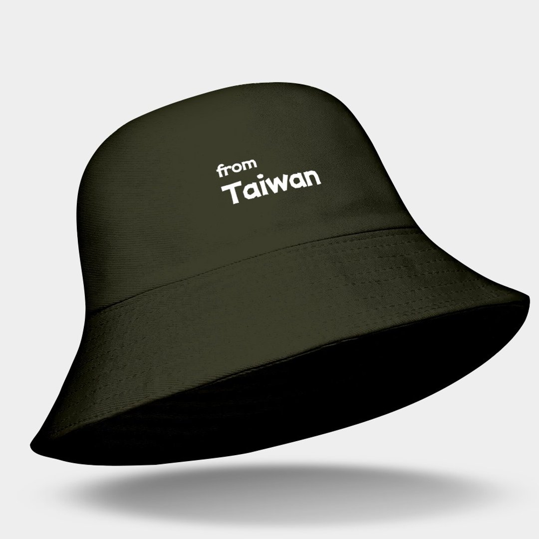 【4款颜色可选】from Taiwan 纯棉渔夫帽 046 - 帽子 - 棉 黑色