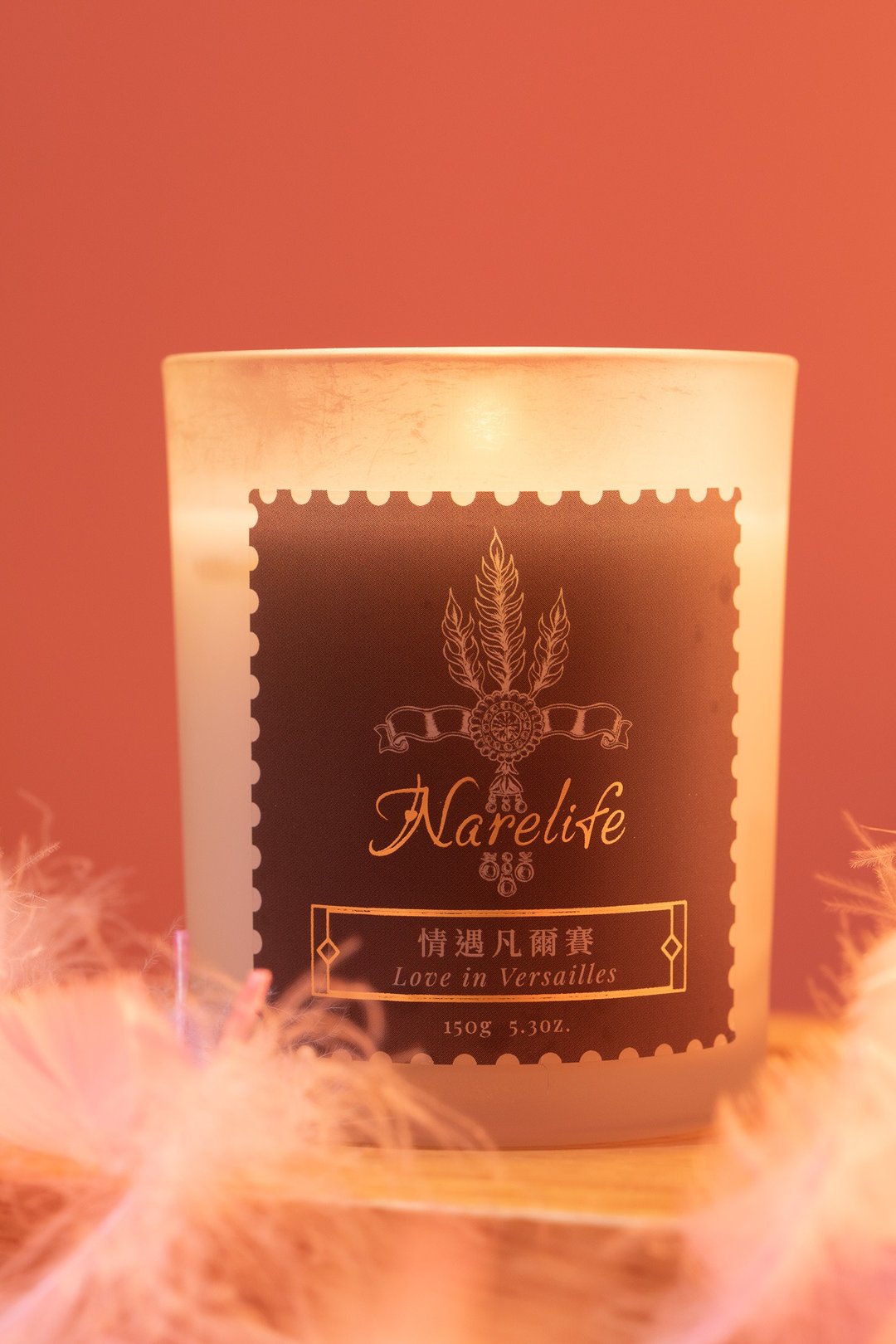 温感香氛蜡烛系列 | 情遇凡尔赛 150g/50g - 蜡烛/烛台 - 蜡 