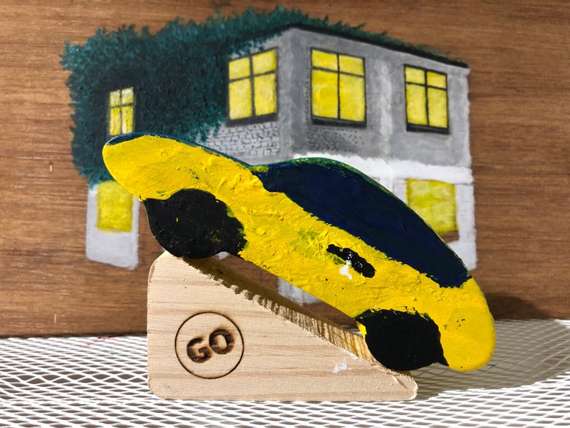 跑车 - 彩绘积木DIY材料包 - 插画/绘画/写字 - 木头 咖啡色