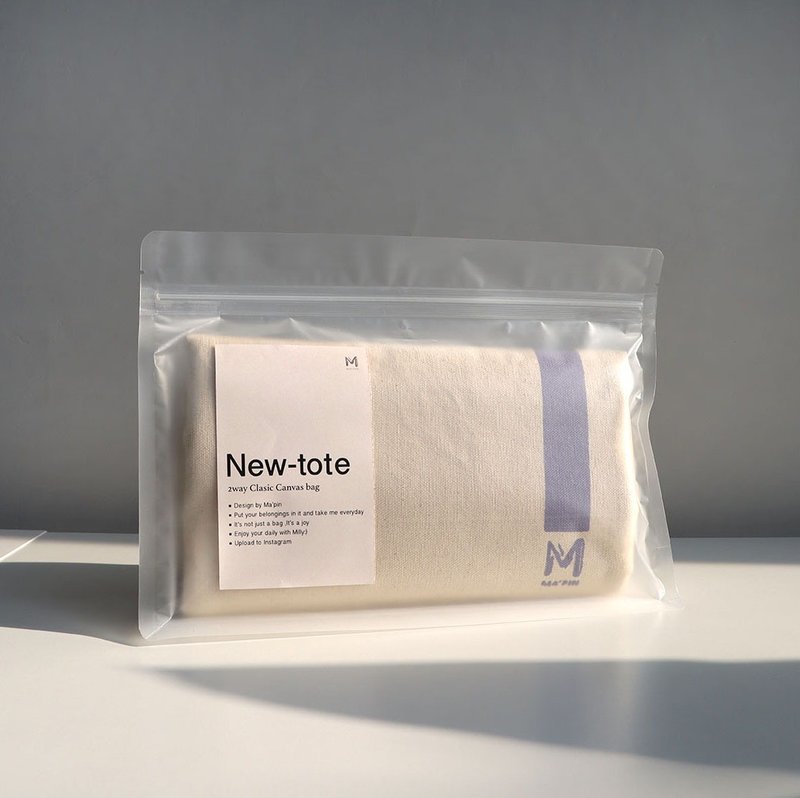 2022夏日限定经典系列M 香芋紫 帆布手印托特包 - 侧背包/斜挎包 - 棉．麻 灰色