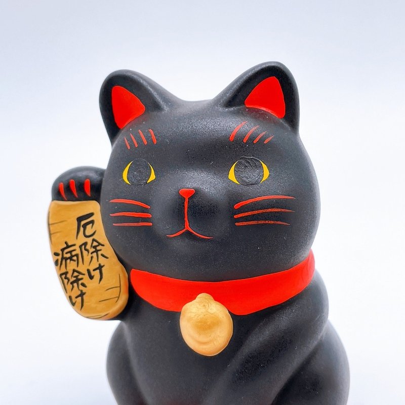 【黑護辟福】日本谷中堂招財貓 | 黑 - 摆饰 - 瓷 黑色