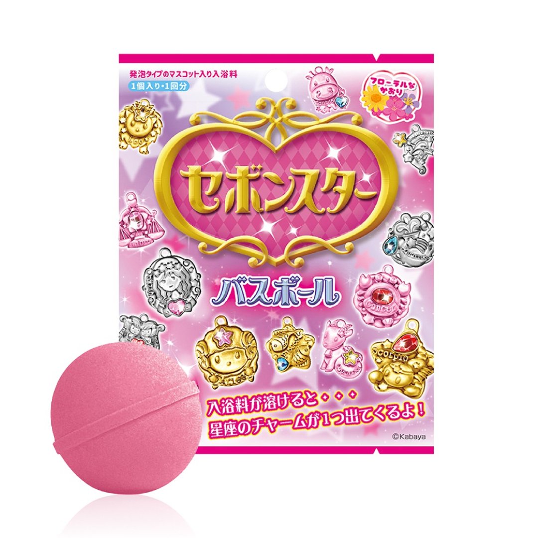Sebon Star星座吊饰入浴球/泡澡球 - 玩具/玩偶 - 其他材质 