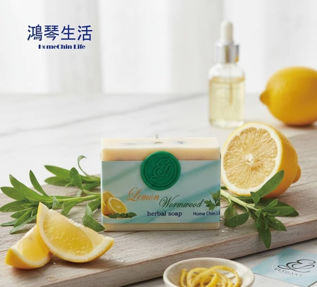 鸿琴生活-逸佳【花草系列】柠檬艾草手工皂中皂 - 肥皂/手工皂 - 精油 