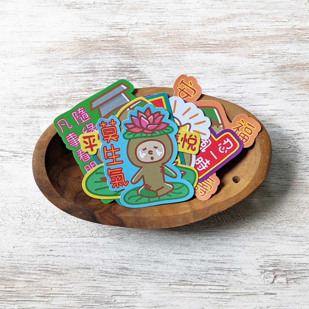布仔 长辈图系列  /  贴纸 - 贴纸 - 纸 多色