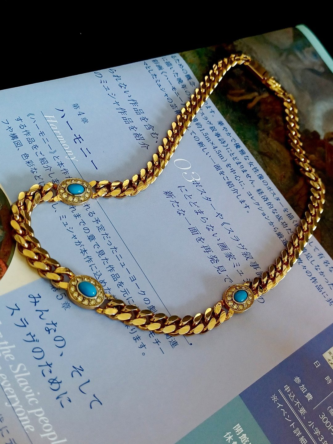 vintage jewelry 法国老件 仿青金石金色古巴链 项链 - 项链 - 其他金属 