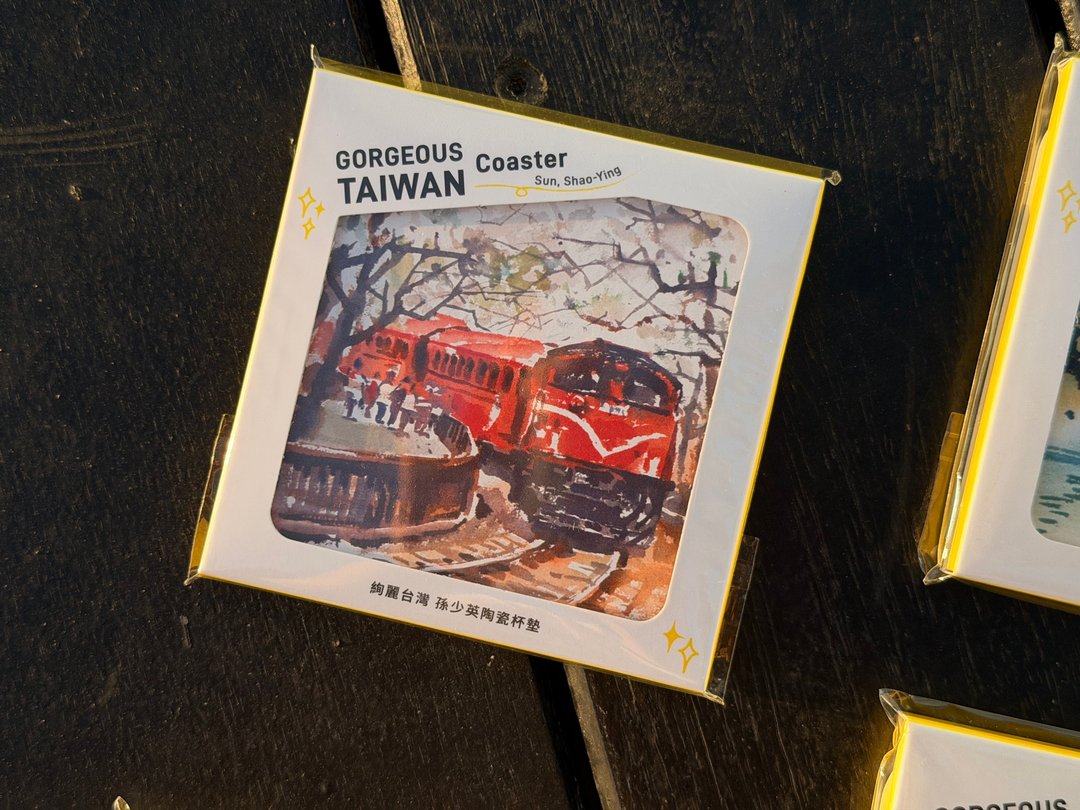 绚丽台湾艺术家款陶瓷杯垫-阿里山火车樱花 - 杯垫 - 陶 多色