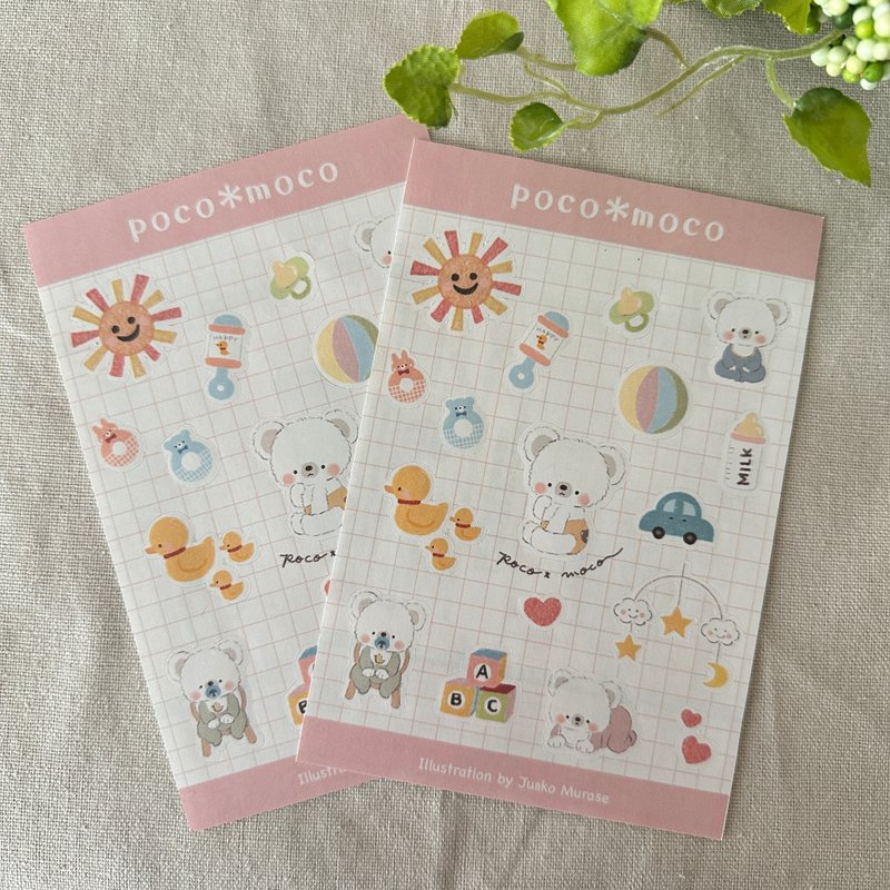 【贴纸组】 Baby Nico 宝宝ニコ - 贴纸 - 纸 多色