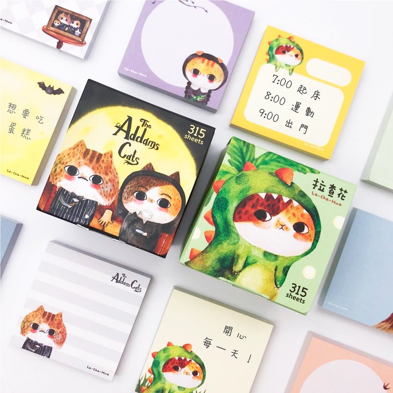 JzFun / 拉查花 方块便条纸二入组 - 便条纸/标签贴 - 纸 多色