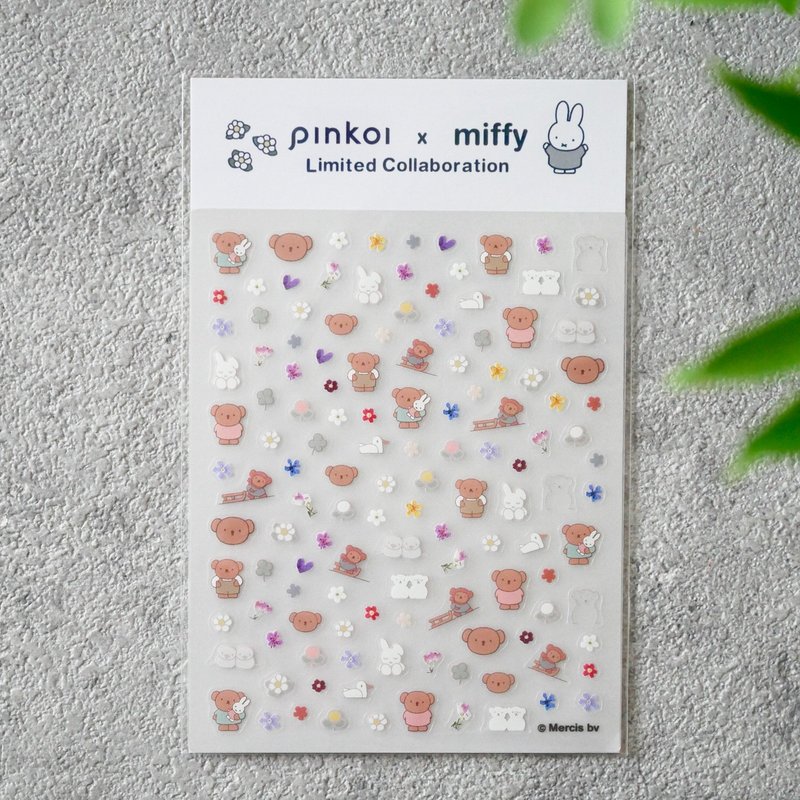 【Pinkoi x miffy】DIY彩绘指甲贴 | 波里斯熊&押花 - 指甲油/指甲贴 - 其他材质 多色