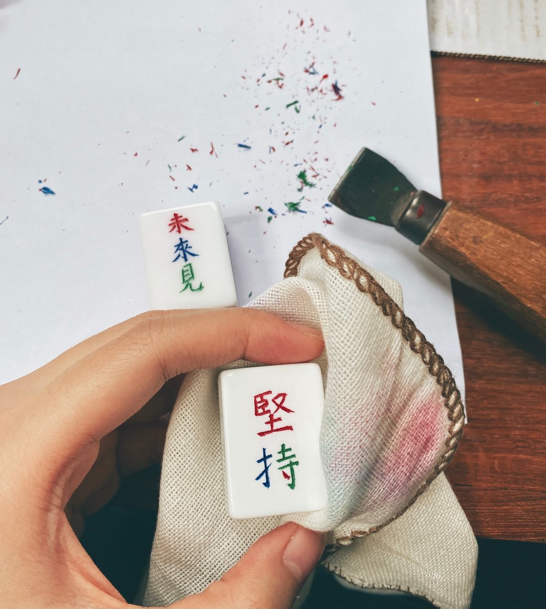 手雕麻雀工作坊 - 其他 - 塑料 
