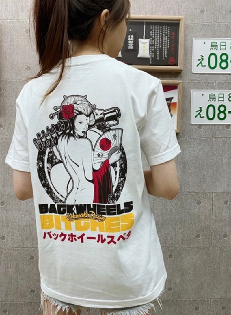 Backwheels Bitches X 极楽设计 联名T - 男装上衣/T 恤 - 棉．麻 