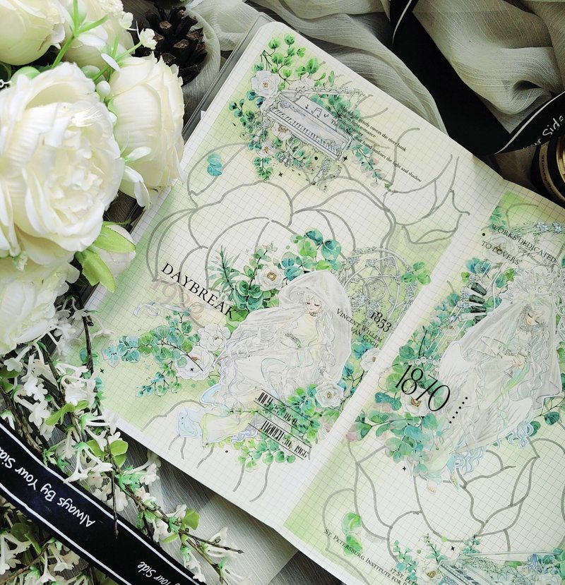 苹果桉 爽やかな色調 ユーカリ/白い花 PET 和紙膠帶 台灣製 - 纸胶带 - 其他材质 绿色