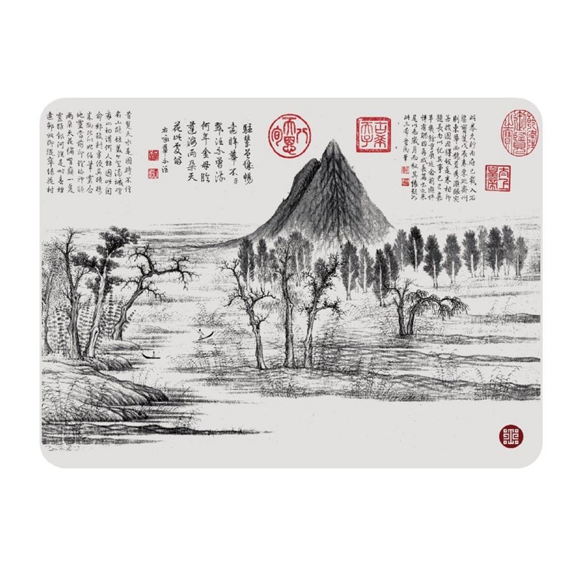 故宫授权 | 鹊华秋色硅胶餐垫-华不注山 (元 赵孟俯鹊华秋色 卷) - 摆饰 - 硅胶 多色