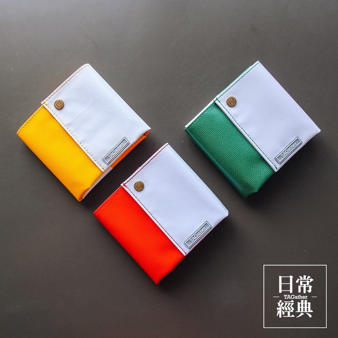 Punch Colors | 无负担皮夹 - 零钱包 - 防水材质 多色