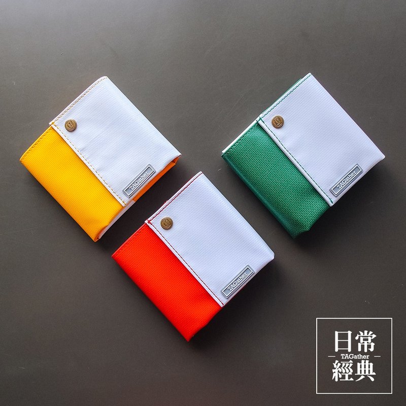 Punch Colors | 无负担皮夹 - 零钱包 - 防水材质 多色