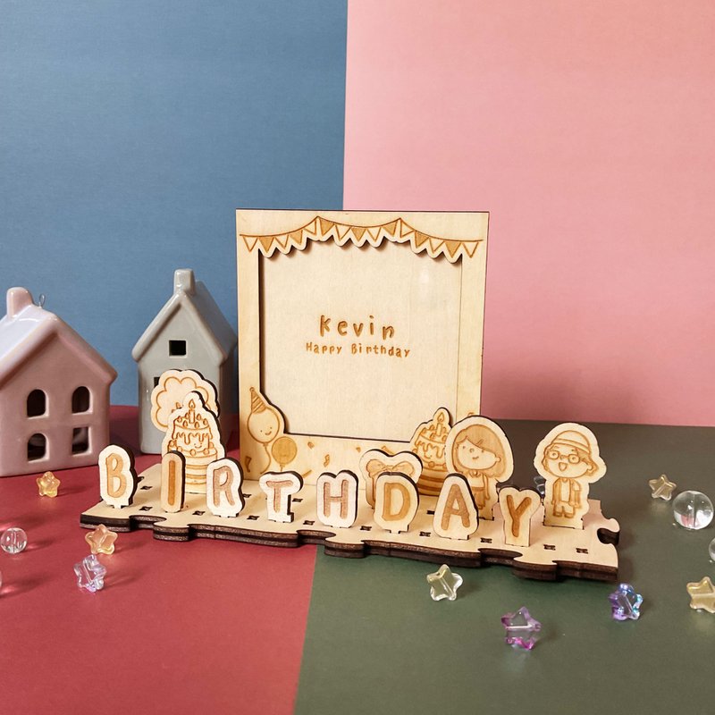 Build Your Own Scene – Birthday Bundle - 画框/相框 - 木头 