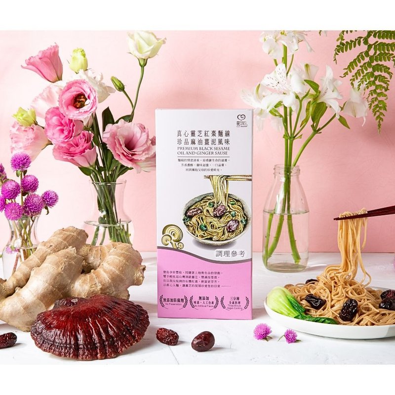 【灵芝草人】真心灵芝红枣面线 (珍品麻油姜泥风味) 一人食附提袋 - 面/面线/米粉 - 纸 粉红色