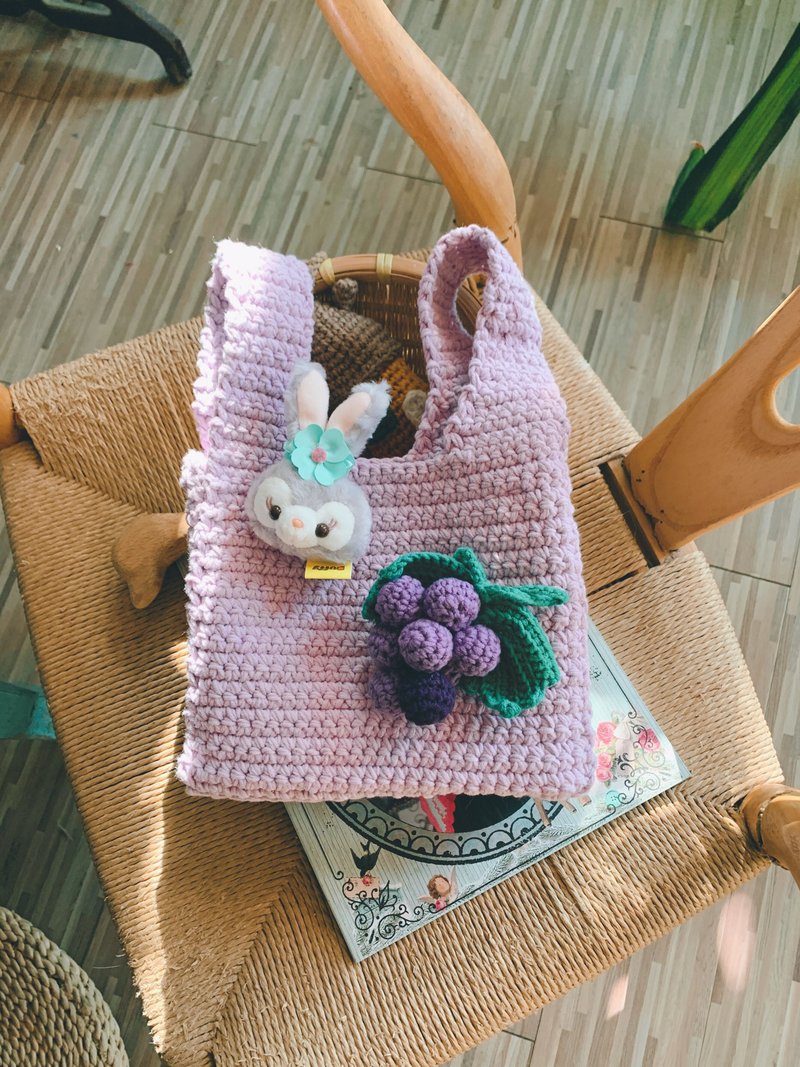 葡萄串串 包包 送闺蜜 送朋友 手工编织毛线 纯手工手提包成品 - 手提包/手提袋 - 棉．麻 