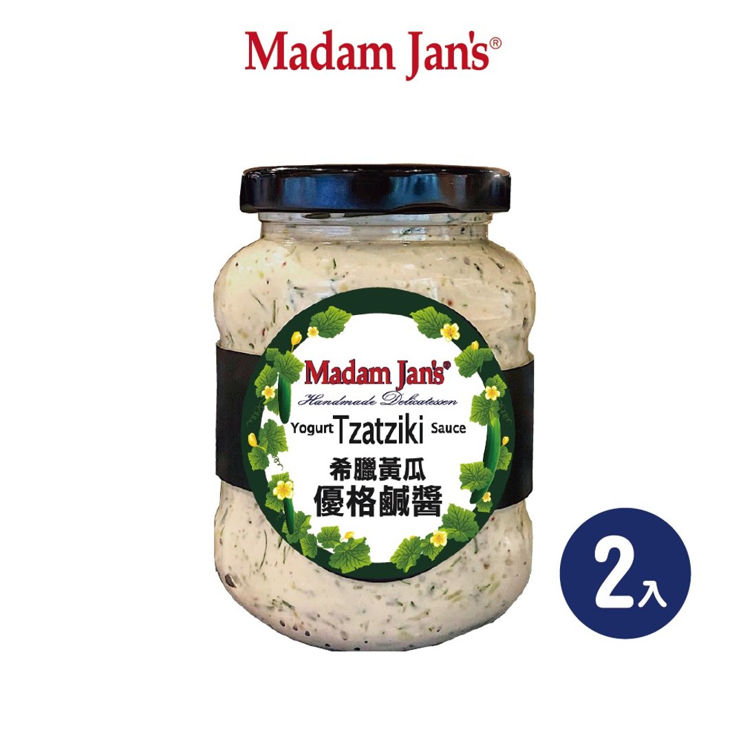 新鲜黄瓜优格咸酱 2入 - 酱料/调味料 - 新鲜食材 