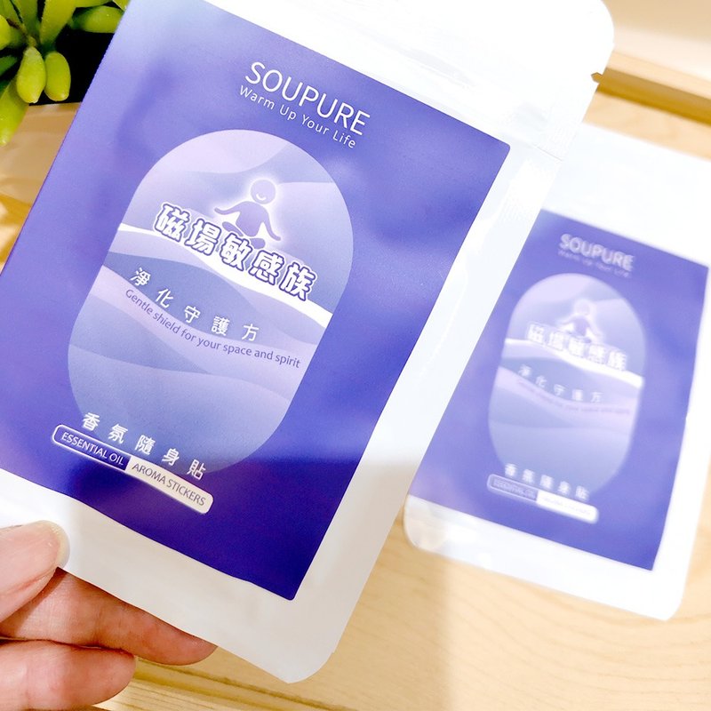 溯璞家品 香氛随身贴 天然精油香氛贴片 自然茶树赶蚊虫-磁场敏感 - 香薰/精油/线香 - 其他材质 