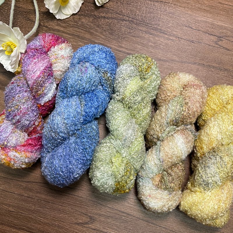 手染線泰迪花園系列-羊毛纖維-手工編織用品 - 编织/刺绣/羊毛毡/裁缝 - 羊毛 